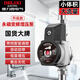 德力西（DELIXI）小型變頻增壓泵小河豚家用全自動(dòng)熱水器馬桶自來(lái)水加壓增壓花灑