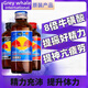 紅牛泰國原裝進口維生素功能飲料玻璃10瓶裝*145ml 泰國進口正品現(xiàn)貨 -紅蓋145ml*10瓶/組