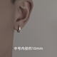 瑾之念s999足銀耳環(huán)男潮單只素圈純銀耳扣耳圈耳飾耳骨釘簡(jiǎn)約男士養耳釘 10mm 單只(店長(cháng)推薦）