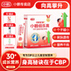 小鶴倍樂(lè )高兒童成長(cháng)配方奶粉學(xué)生青少年高鈣奶粉400g盒裝獨立包裝 1盒