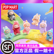 泡泡瑪特拉布布娃娃正版labubu盲盒3.0正品搪膠2.0坐坐馬卡龍公仔玩偶掛件 3.0【全新端盒6個(gè)】概率隱藏 【官方正品 支持驗貨】