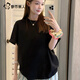 都市麗人純棉短袖t恤女夏季寬松時尚百搭打底衫圓領修身半袖上衣 黑色 2XL