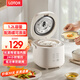 LOTOR電飯煲 家用電飯鍋智能預(yù)約多功能電煮鍋迷你電飯煲小型1-2-4人煮飯鍋易清洗小巧機(jī)身 1.2L 智能蒸碟款+陶瓷油抗菌內(nèi)膽