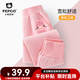 小豬班納女童褲子2025春秋新款薄款衛(wèi)褲女孩時髦耐磨兒童休閑運動童裝長褲 【柔軟耐磨】粉色/K粉帽麻花辮 160