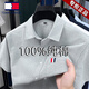 TOME BORNEK高端正品100%純棉短袖襯衫男士商務(wù)休閑親膚透氣易打理免燙襯衣服 淺灰色【全棉/免燙/抗起球】 XL 推薦【130-155斤】