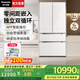 松下（Panasonic）【國家補貼20%】大海豹PLUS冰箱法式多門(mén)573升超薄零嵌入雙系統循環(huán)風(fēng)冷無(wú)霜一級能效抗菌凈味 新品升級|573白法式納諾怡除菌EW57TGB-W