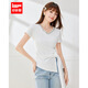 IEF/愛(ài)依服2025夏季新款法式成熟優(yōu)雅通勤V領(lǐng)修身百搭設計感上衣 白 M