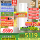 海爾（Haier）政府補(bǔ)貼20％空氣能熱水器雙變頻一級節(jié)能200升/300升 80度高溫家用大容量速熱空氣源熱泵熱水器 【300升高配凈水洗】新雙變頻/一級能效/Q5