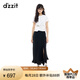 DZZIT地素半身裙2025夏季新款荷葉邊開衩設(shè)計(jì)盛夏裙子女3J2S4201A 黑色 常規(guī) M