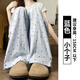 DGOV藍色波點(diǎn)寬松褲女夏季2025新款高腰垂感小個(gè)子休閑奶芙闊腿褲 藍色小個(gè)子  薄款 S 建議80-95斤
