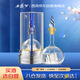 西鳳酒 華山論劍20年鉑金版 52度 500ml 單瓶裝 鳳香型白酒 升學(xué)宴