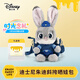 迪士尼（Disney）瘋狂動物城朱迪玩偶斜挎包毛絨玩具女孩生日禮物女友同學(xué)畢業(yè)禮物