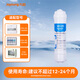 九陽(yáng)（Joyoung）凈水器超濾機(jī)1365WU原裝前置顆?；钚蕴繛V芯JYW-HC-1365WU/JYW-HC-1265WU/JYW-RC326通用