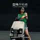 立馬電動(dòng)摩托車開拓者 500里長(zhǎng)續(xù)航1000W電機(jī)72V38Ah石墨烯電池外賣家用出行智能電瓶車 火山灰