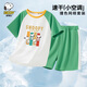 史努比（SNOOPY）童裝男童速干套裝兒童涼爽運動(dòng)服學(xué)生短袖T恤短褲休閑服夏季薄款