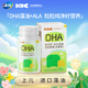 敏而聰SCNC?DHA藻油凝膠糖果(無(wú)糖型)  帝斯曼DHA藻油 無(wú)腥味 含ALA 【進(jìn)口藻油】DHA凝膠糖果60粒裝