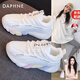 達(dá)芙妮（DAPHNE）厚底增高老爹鞋女款2025新款春夏季女鞋運(yùn)動鞋子休閑小白鞋 白灰 37