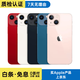 Apple iPhone 蘋果13/12/11/Xr/XS/Pro/Max系列 二手手機(jī) 蘋果/iPhone（13）