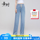 每時夏季薄款天絲牛仔褲女闊腿褲休閑顯瘦直筒褲子8006藍(lán)3XL
