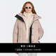 加拿大鵝（Canada Goose）Junction 女士黑標(biāo)派克大衣戶外休閑外套大鵝羽絨服 2602LB 856 柔光粉 M