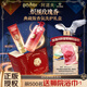 阿道夫哈利波特香氛洗護套裝(熾烈玫瑰香)500ml洗發(fā)水+260ml發(fā)膜 禮盒裝