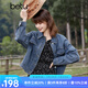 百圖betu女裝春季新款短外套簡約寬松ins潮百搭牛仔外套女2401T45 牛仔色 M