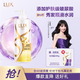 金桂悠香洗發(fā)水750g+補充裝200g
