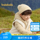 巴拉巴拉（BALABALA）童裝兒童羽絨服兩件套男童女童寶寶冬裝連帽外套 咖白色調(diào)00351 110 充絨量35g