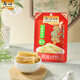 烏江榨菜 下飯菜 清香口感 清淡榨菜絲80g*5袋（量販裝）