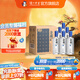 瀘州老窖【中秋送禮】濃香型白酒 瀘州白瓶酒 52度 500mL 6瓶 白酒整箱裝
