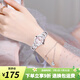 卡西歐（CASIO）手表 簡約小巧鋼帶女表 指針系列 商務(wù)學(xué)生石英表學(xué)生表考試表 LTP-1241D-4A 店長推薦