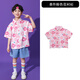 儷韻小屋（LIYUNHOUSE）兒童六一啦啦隊(duì)演出服表演服裝港風(fēng)小學(xué)生運(yùn)動(dòng)會(huì)復(fù)古幼兒園襯衫 粉色花襯衫 110
