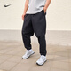 耐克（NIKE）官方男子長(cháng)褲秋季運動(dòng)褲純棉梭織寬松休閑輕便舒適FN3097 010黑/黑 L