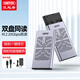 優(yōu)越者M.2硬盤盒NVMe雙盤同讀固態(tài)硬盤外接盒USB3.2 GEN2接口筆記本電腦SSD移動硬盤存儲盒鋁合金S206A