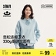 森馬（Semir）森柔棉|梅花系列衛(wèi)衣女寬松插肩袖秋連帽繡花套頭衫101524116006