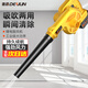 德韻鼓風(fēng)機大功率鋰電小型家用吹灰工業(yè)強力充電吹風(fēng)機無(wú)線(xiàn)除塵