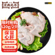 京典光年湯鴿乳鴿凈重620g（310g*2只）冷凍 生鮮新鮮燒烤散養煲湯鴿子肉