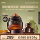 HBN咖啡因眼霜3.0小咖罐淡紋抗皺提拉緊致保濕生日禮物送女友