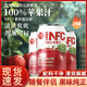 東自營(yíng)園【官方店旗艦】愉果先生蘋(píng)果汁nfc飲料100%果汁胖東來(lái)超市零食 【24罐*310mL】蘋(píng)果汁 濃郁果香 鮮榨純果汁京東自有品牌