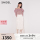 SNIDEL春夏氣質(zhì)優(yōu)雅高腰刺繡鏤空鉤花魚尾裙SWFS241195 象牙白 M （1）