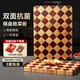 森物社 棋盤(pán)格砧板實(shí)木菜板抗菌案板防霉切菜板廚房刀板面板搟面板 46*33*3.0cm【5-7人家庭用】