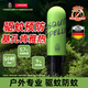 超威驅(qū)蚊噴霧基孔肯雅熱防蚊噴霧戶外便攜驅(qū)蚊液防蚊止癢水蚊怕水80ml