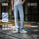 森馬（Semir）森柔牛仔牛仔褲男夏季直筒男褲寬松褲子109324124103