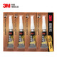 3M膠水透明快干膠玻璃陶瓷木材金屬塑料橡膠粘合速干AD118-4支