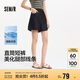 森馬（Semir）牛仔褲女遮胯顯瘦涼感直筒褲2025夏顯腿長短褲ins潮109325122002