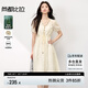 尚都比拉萊賽爾泡泡袖V領繡花連衣裙女夏季波西米亞織帶中長裙度假顯瘦裙