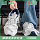 森馬男鞋秋季透氣網(wǎng)面低幫厚底防滑休閑運(yùn)動(dòng)小白鞋小眾原創(chuàng)情侶跑步鞋 【升級(jí)款】白色 39