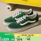 VANS范斯官方  線上專(zhuān)售Ward薄荷曼波女鞋板鞋 綠色 37