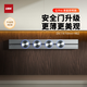 優(yōu)必克軌道插座安全門升級(jí)滑蓋款家用餐廚排插灰色750mm+4粒Q-W86G2L2