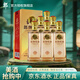 郎酒 郎牌特曲窖藏5號7號 濃香型白酒 50度 500mL 6瓶 窖藏5號 整箱